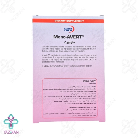 قرص بانوان منواورت یوروویتال - 60 عددی	