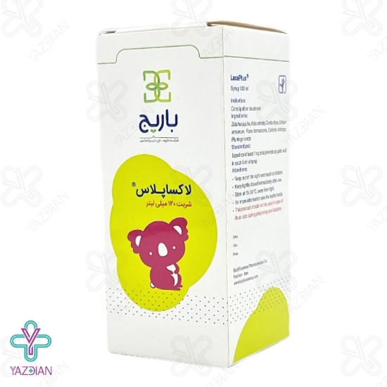 شربت ملین لاکساپلاس باریج اسانس - 120 میلی لیتر	
