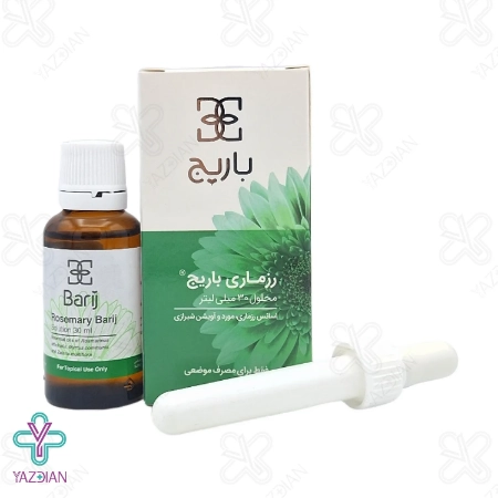 محلول تقویت مو و ابرو رزماری باریج اسانس - 30 میلی لیتر	