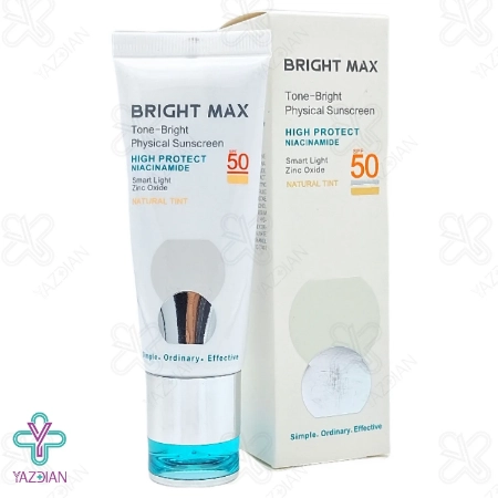 کرم ضد آفتاب SPF50 فیزیکال برایت مکس – بژ طبیعی	