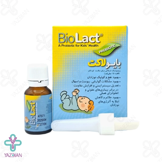 قطره ضد نفخ بایولاکت تک ژن فارما - 15 میلی لیتر	