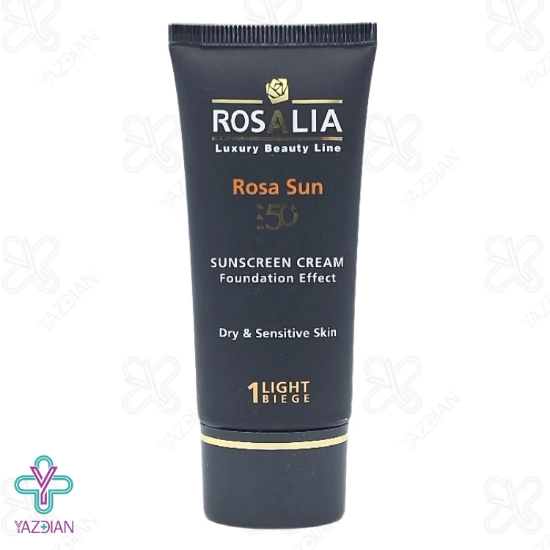 کرم ضد آفتاب پوست خشک رزالیا SPF 50 - بژ روشن	