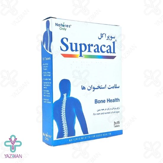 قرص کلسیم منیزیم زینک سوپراکل نیچرز اونلی - 30 عددی	
