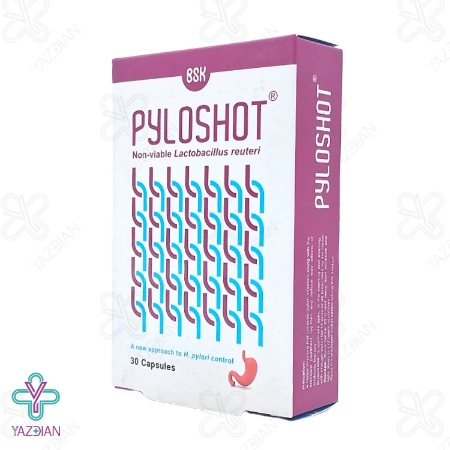 کپسول گوارش پایلوشات بی اس کی - 30 عددی	