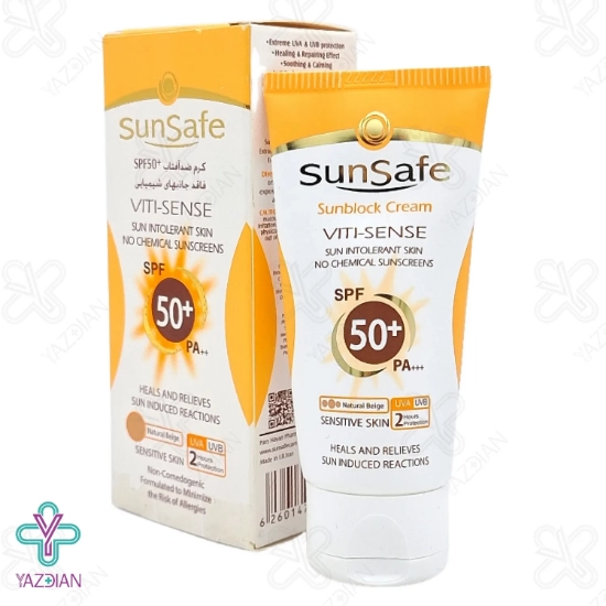 کرم ضد آفتاب +SPF 50 فاقد جاذب های شیمیایی سان سیف - بژ طبیعی	