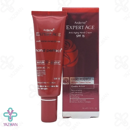 کرم تقویت کننده پوست دست SPF15 آردن اکسپرتیج - 30 میلی لیتر	