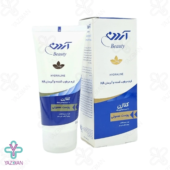 کرم مرطوب کننده و آبرسان آردن حاوی کلاژن پوست معمولی - 50 گرم	
