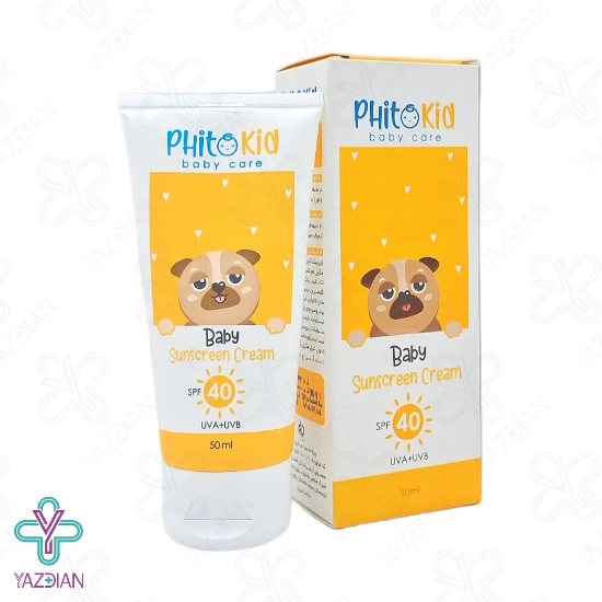 کرم ضد آفتاب کودکان SPF 40 فیتوکید - بی رنگ