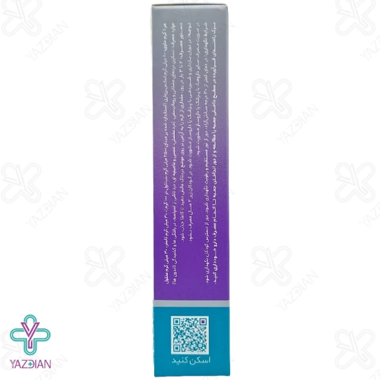 کرم ضد درد رزماری ( رزماریدین ) دینه - 30 گرم	