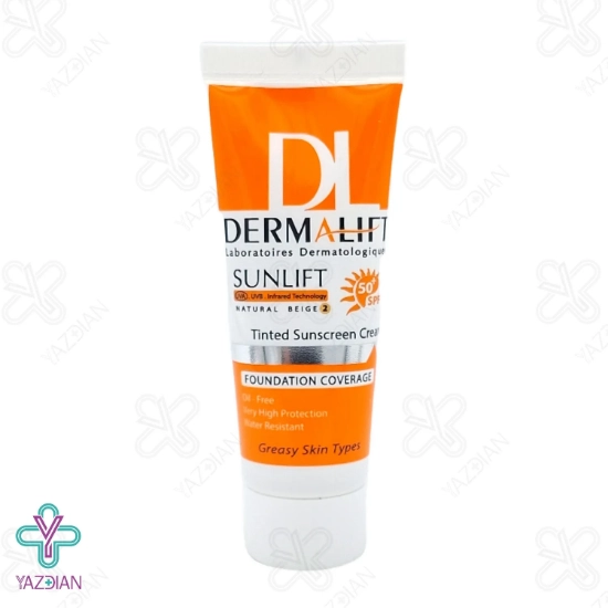 کرم ضد آفتاب رنگی SPF 50 پوست چرب درمالیفت - بژ طبیعی	