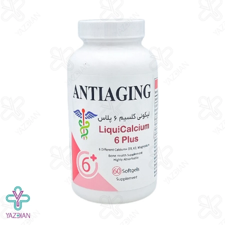 پرل لیکوئی کلسیم 6 پلاس آنتی ایجینگ - 60 عددی	