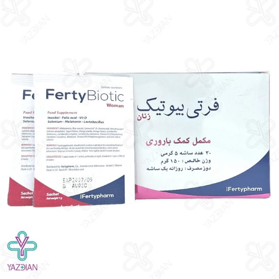 پودر فرتی بیوتیک وومن تقویت باروری بانوان فرتی فارم - 30 عددی	