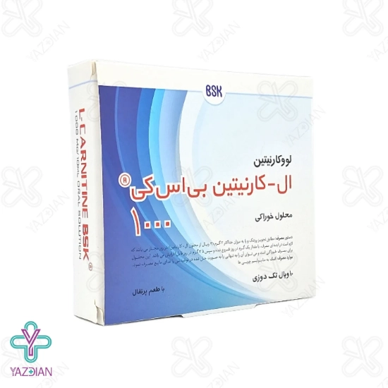 محلول خوراکی ال کارنیتین 1000 بی اس کی - 10 عددی	