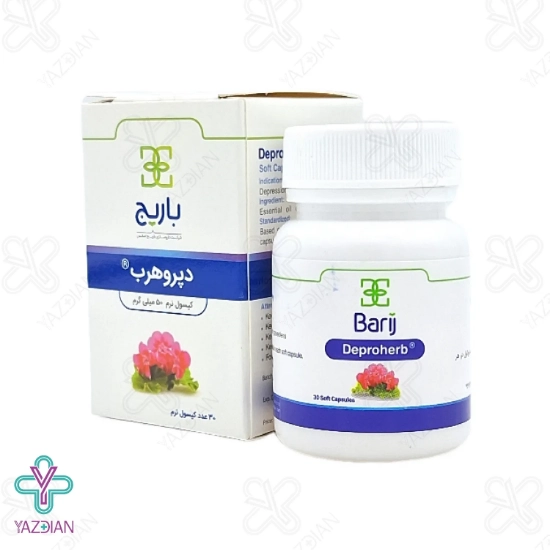 کپسول نرم دپروهرب باریج اسانس - 30 عددی	