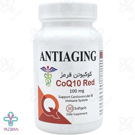 سافت ژل تقویتی کو کیوتن قرمز 100 میلی گرم آنتی ایجینگ - 30 عددی	
