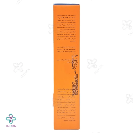 کرم ضد آفتاب و ضد چروک SPF50 الی ژن مناسب پوست چرب - رنگی	
