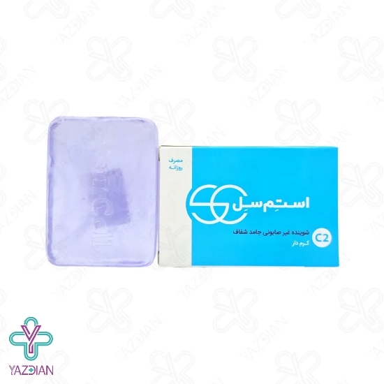 پن شفاف مرطوب کننده کرم دار استم سل - 100 گرم	