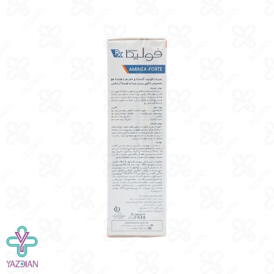 سرم ضد ریزش و حجم دهنده مو آقایان آمینکس فورت فولیکا آر ایکس- 60 میلی لیتر	