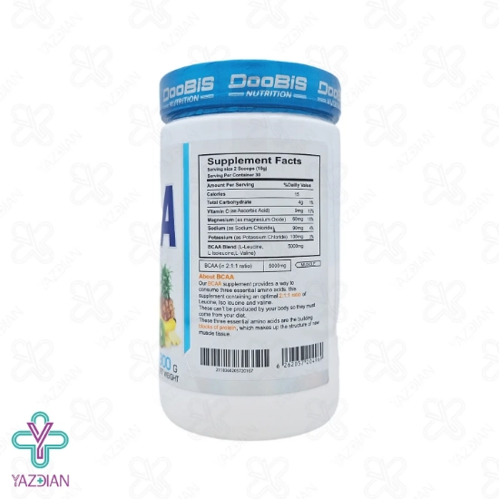 پودر BCAA بی سی ای ای 5000 دوبیس - 300 گرم	