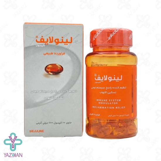 کپسول لینولایف رژولاین آلفا – 60 عددی	