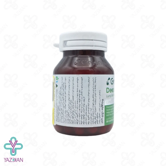 کپسول ضد سرفه دیپ لانگ ساپورت گرین نیچر – 30 عددی	