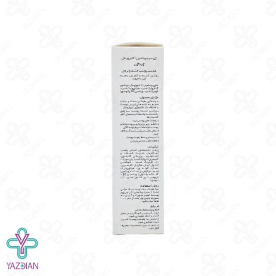 سرم ضد چروک ویتامین ث پوست خشک ژیناژن - 30 میلی لیتر	