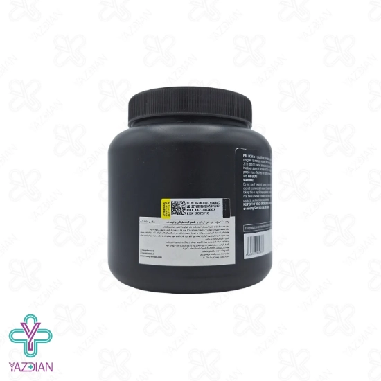 پودر پرو بی سی ای ای BCAA مکس ماسل - 351 گرم	
