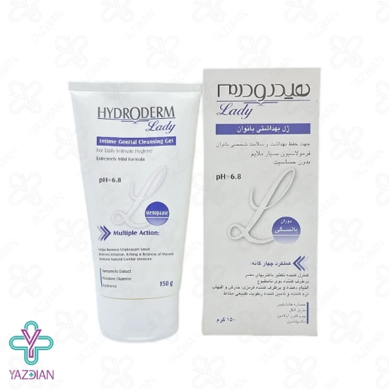 ژل بهداشتی بانوان یائسه هیدرودرم - 150 میلی لیتر	
