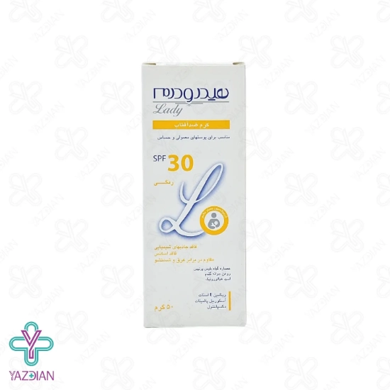 کرم ضد آفتاب SPF30 پوست معمولی هیدرودرم – رنگی