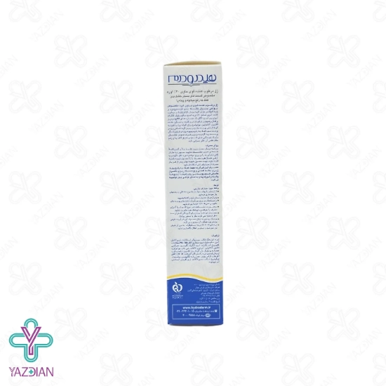 ژل رفع میخچه و پینه پا هیدرودرم حاوی اوره 30 درصد - 75 میلی لیتر	