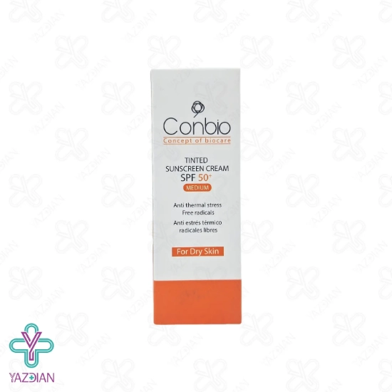 کرم ضد آفتاب SPF50 پوست خشک کانبیو - رنگ متوسط	