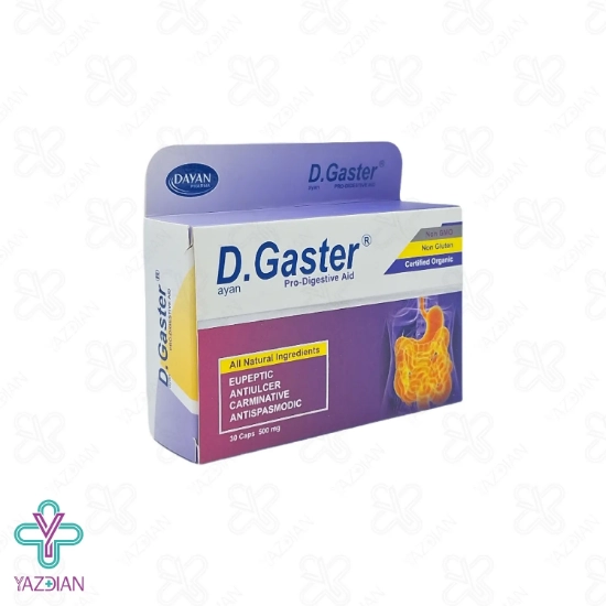 کپسول گوارش دایان گاستر دایان فارما - 30 عددی	