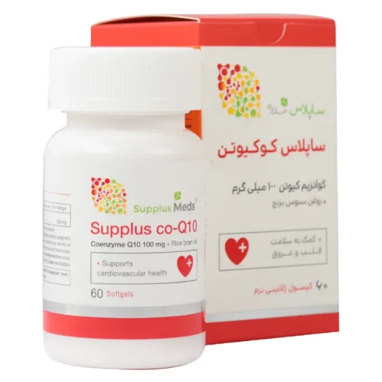 تصویر  سافت ژل کوکیوتن 100 میلی گرم کوکیوتن ساپلاس مدز - 60 عددی