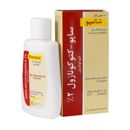 تصویر  شامپو کتوکونازول 2 درصد ساپونین - 100 میلی لیتر