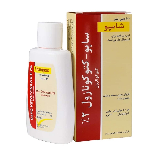 تصویر  شامپو کتوکونازول 2 درصد ساپونین - 100 میلی لیتر