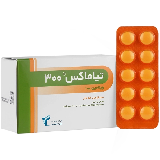 تصویر  قرص ویتامین ب1 300 تیاماکس تهران شیمی - 100 عددی
