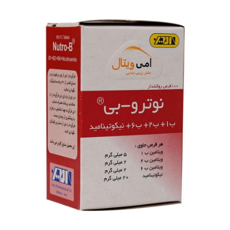 تصویر  قرص تقویت کننده بکمپلکس نوترو بی امی ویتال - 100 عددی