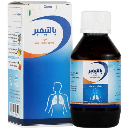 شربت ضد سرفه آویشن زنجبیل عسل کیمیا دارو - 120 میلی لیتر