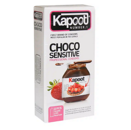 تصویر  کاندوم شکلاتی choco Sensetive  کاپوت - 12 عددی