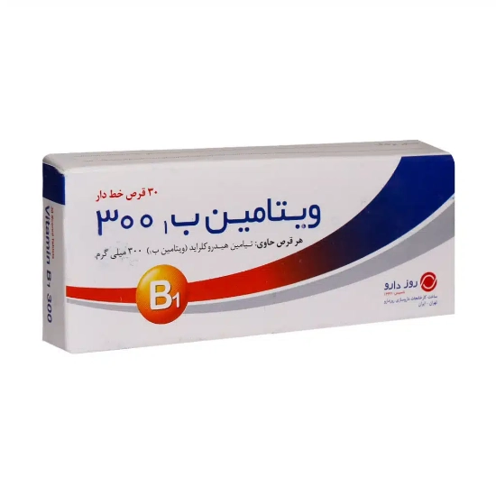 تصویر  قرص ویتامین ب1 300 روز دارو - 30 عددی