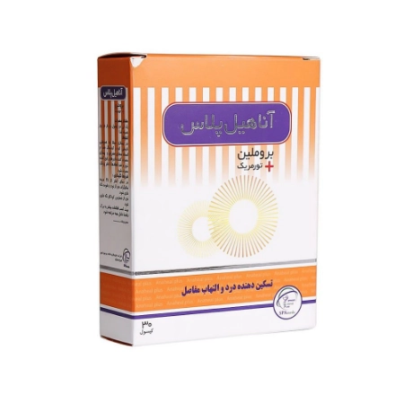 تصویر  کپسول آناهیل پلاس سلامت پرمون - 30 عددی