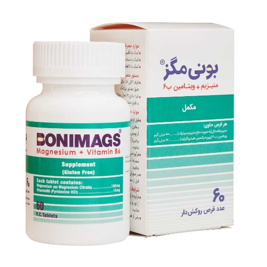 تصویر  قرص منیزیم ب6 بونی مگز کیمیا آرا - 60 عددی