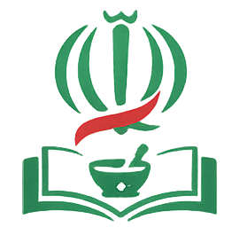 مجوز وزارت بهداشت