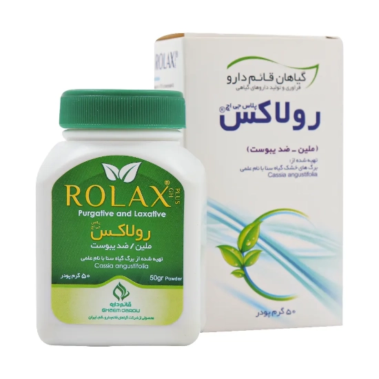 تصویر  پودر گیاهی ملین رولاکس قائم دارو - 50 گرم
